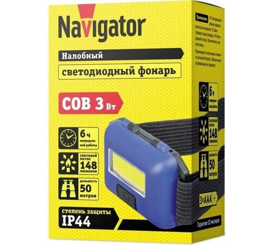 Fənər NPT-H24-3AAA 3 rejim 1COB LED 3W Navigator