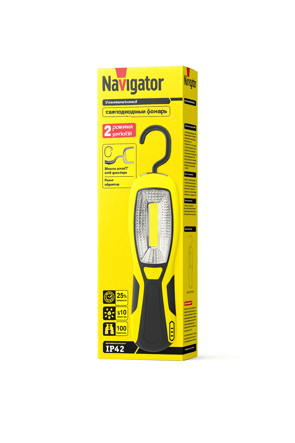 Fənər NPT-W11-3AA : 1COB 5W + 3LED Navigator