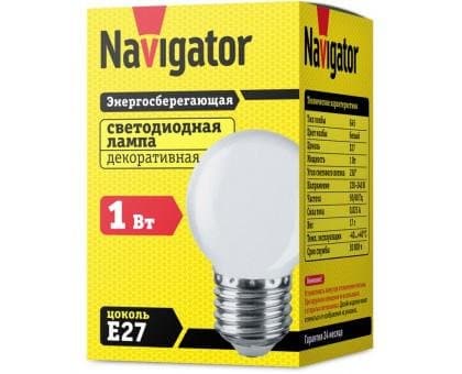 Lampa NLLG45-1-230-W-E27 Navigator