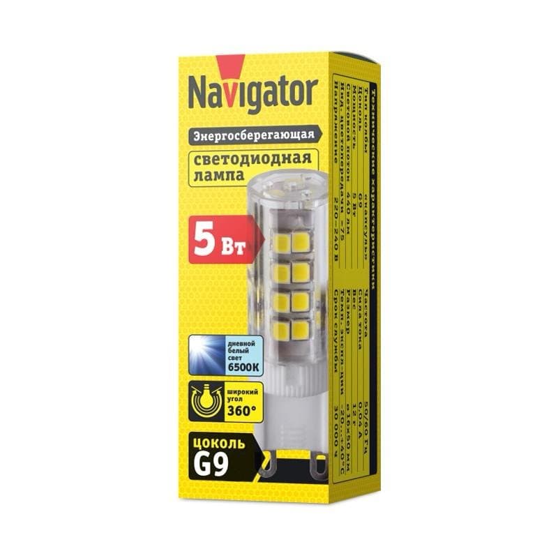 Lampa NLL-P-G9-5-230-6.5K Navigator