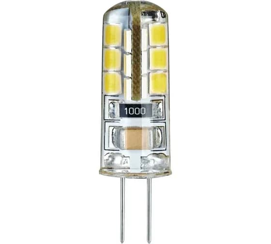 Lampa NLL-S-G4-2,5-230-3K Navigator