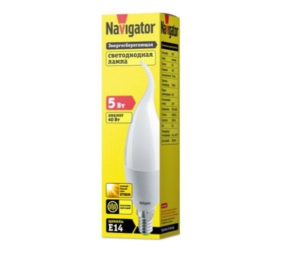 Lampa NLL-PFC37-5-230-2,7KE14-FR Navigator