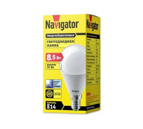 Lampa NLLG45-8,5-230-6,5KE14 Navigator
