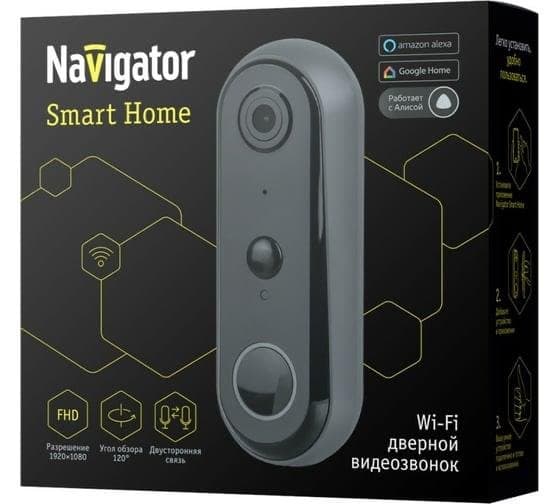 Elektrik zəng NSH-DB-01-WiFi Navigator