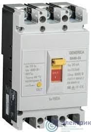 3P 160A Avtomat 18kA BA66-33 Generica