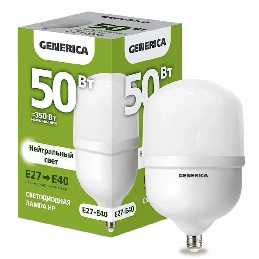 Lampa led HP 50W 4000K E27-E40 Generica