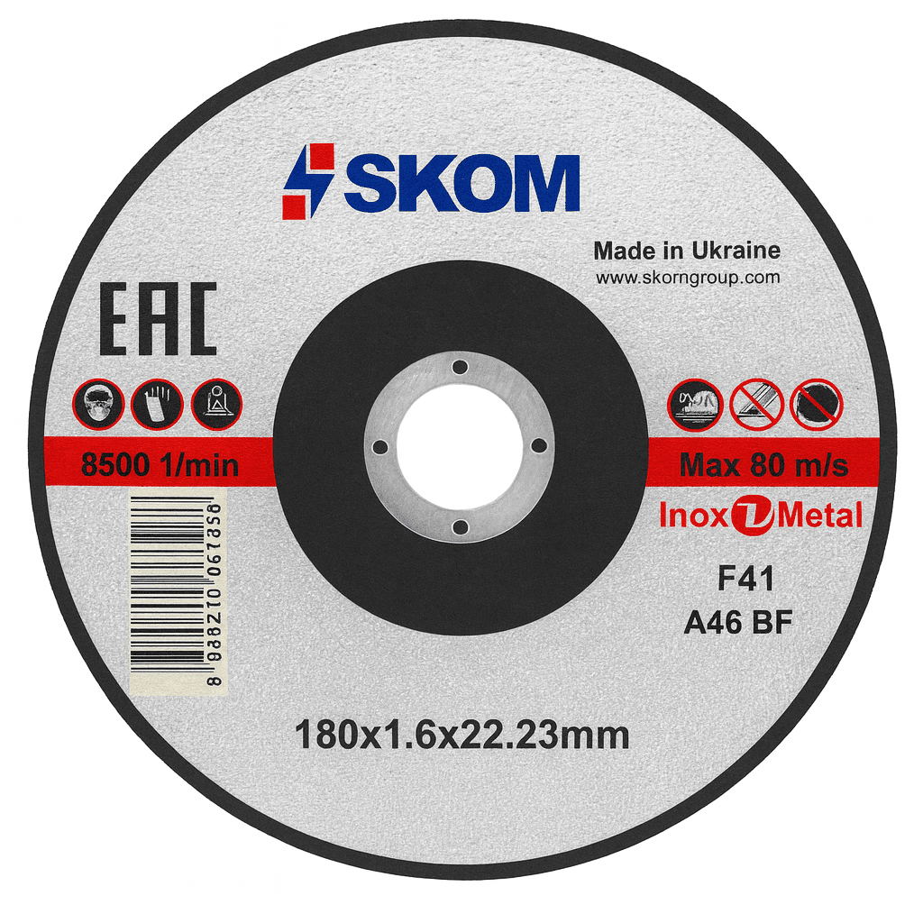 Disk 180x1.6x22.23 nerj (30/60ed) SKOM