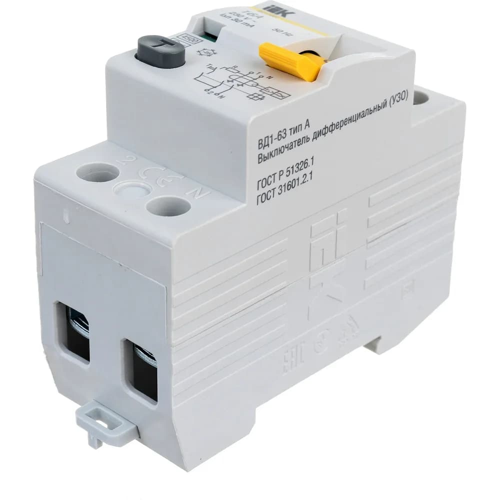 Differensial elektrikaçarı (UZO) VD1-63 2Р 63А 30mА İEK