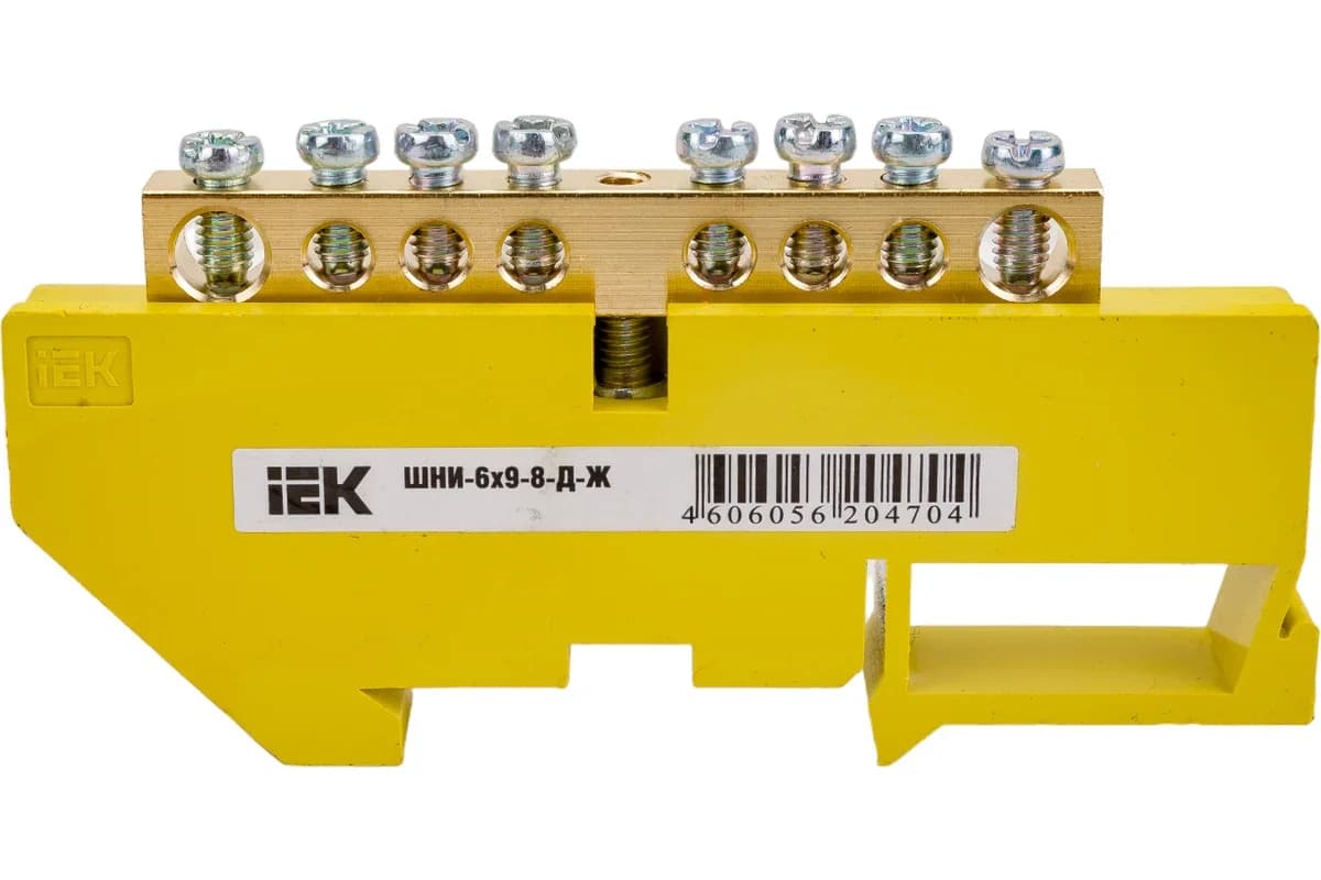 N şini DİN-izo ŞNİ-6x9-24 D-S İEK