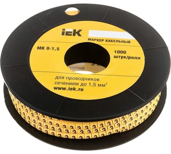 Kabel markeri MK0-1.5mm işərə "3" İEK