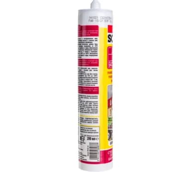 280 ml Universal Silikon Ağ Soudal
