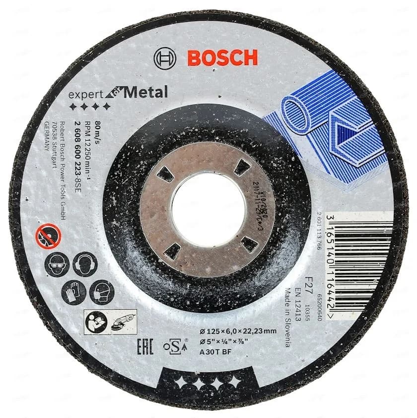 Disk metal göbəkli 125mm BOSCH