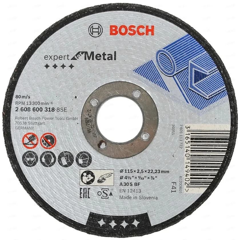 Disk metal 115x2.5x22.23mm 8SE BOSCH