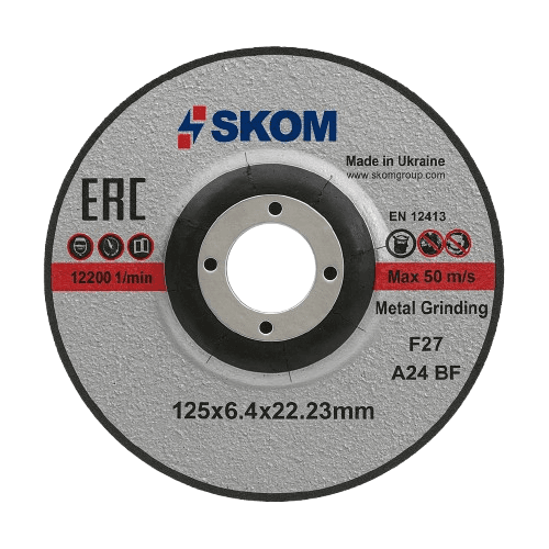 Disk metal 125x6.4x22.23(shlif) SKOM