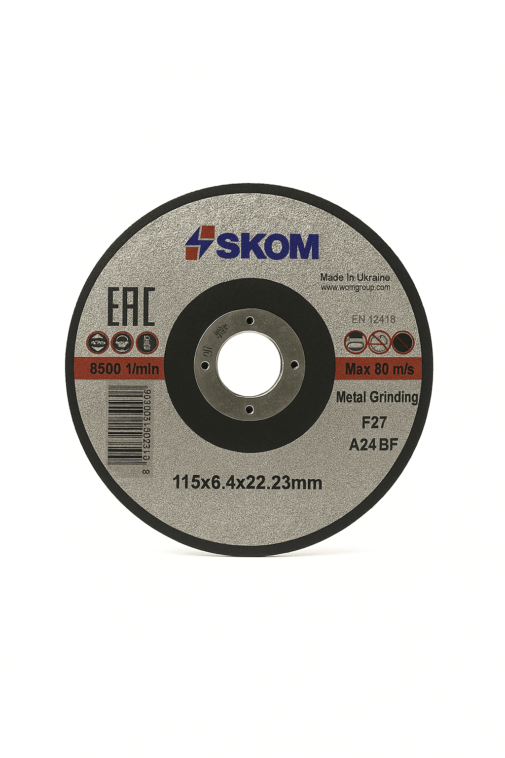 Disk metal 230x2.5x22.23 SKOM