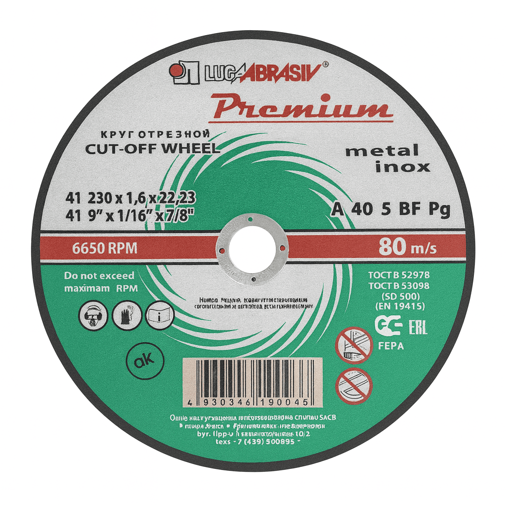 Laqonda daşı 230x1.6 Luqa